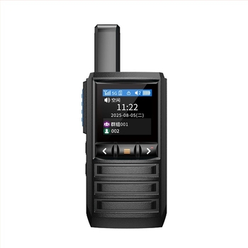 TopTalk 5G/4G/3G/2G javni mrežni interkom, kompaktna cjelovita jedinica, 200 kanala, RF izlaz 2W, domet iznad 50 km, litij-ionska baterija 2550mAh