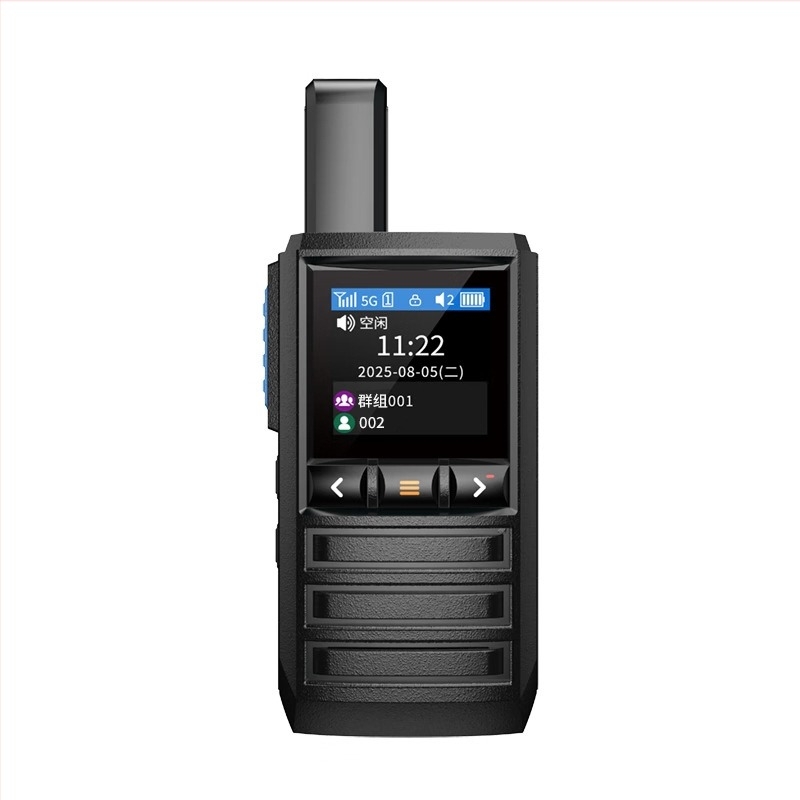 TopTalk 5G/4G/3G/2G javni mrežni interkom, kompaktna cjelovita jedinica, 200 kanala, RF izlaz 2W, domet iznad 50 km, litij-ionska baterija 2550mAh
