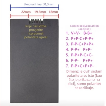 Pametna brava za vrata s otiskom prsta, univerzalna kompatibilnost, 7.4V, 4200mAh, napajanje 5V2A