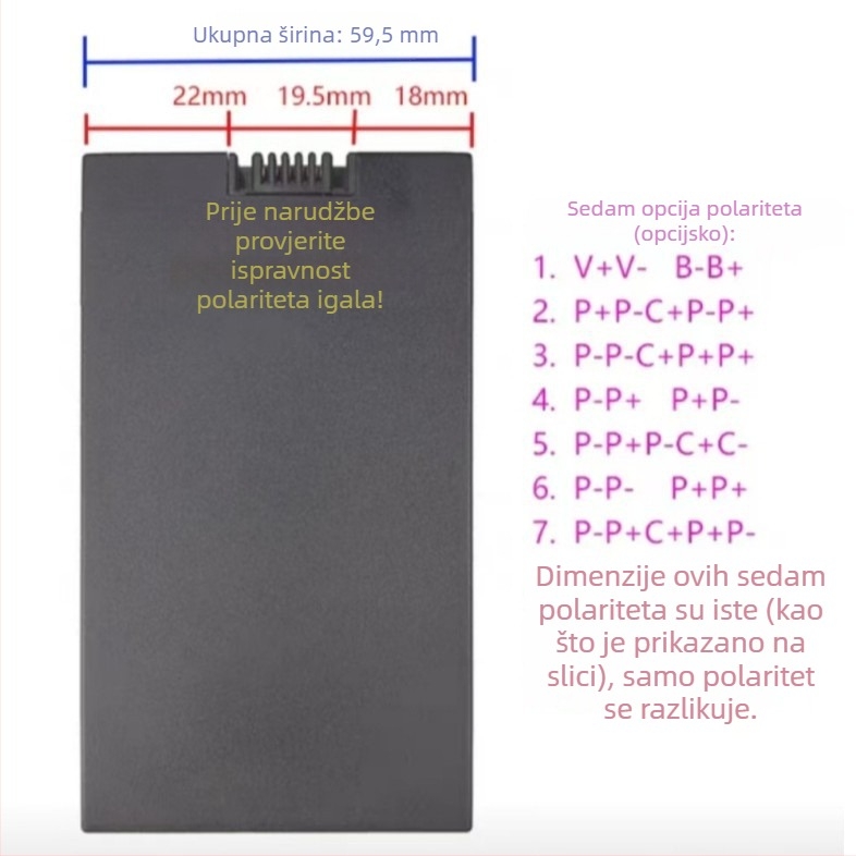 Pametna brava za vrata s otiskom prsta, univerzalna kompatibilnost, 7.4V, 4200mAh, napajanje 5V2A