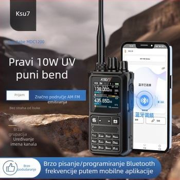 Ručni interkom za vanjsku sigurnost gradilišta, doseg 5-10 km, izlaz 10W, 16 kanala, baterija 4000 mAh, zaslon UV110D