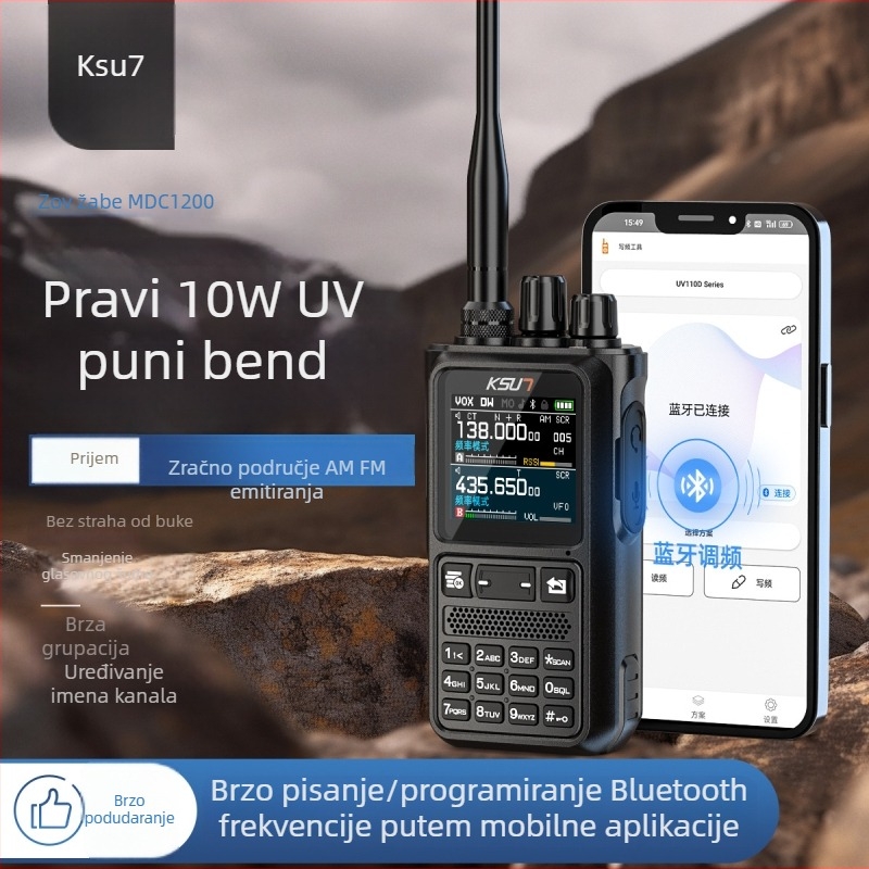 Ručni interkom za vanjsku sigurnost gradilišta, doseg 5-10 km, izlaz 10W, 16 kanala, baterija 4000 mAh, zaslon UV110D