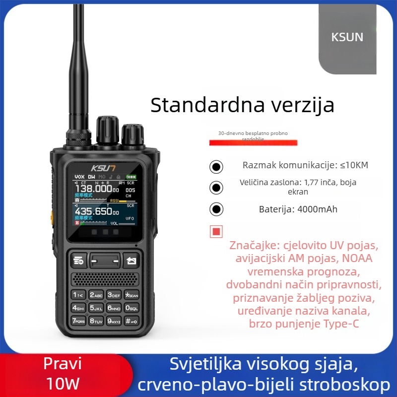 Ručni interkom za vanjsku sigurnost gradilišta, doseg 5-10 km, izlaz 10W, 16 kanala, baterija 4000 mAh, zaslon UV110D
