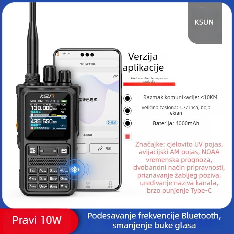 Ručni interkom za vanjsku sigurnost gradilišta, doseg 5-10 km, izlaz 10W, 16 kanala, baterija 4000 mAh, zaslon UV110D