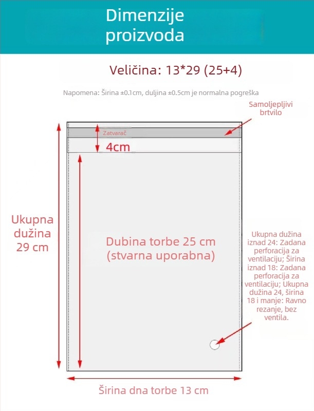 OPP samoljepljiva vrećica, prozirna, debelih stijenki, s tiskanim logom, plastična vrećica za pakiranje nakita, odjeće i maski