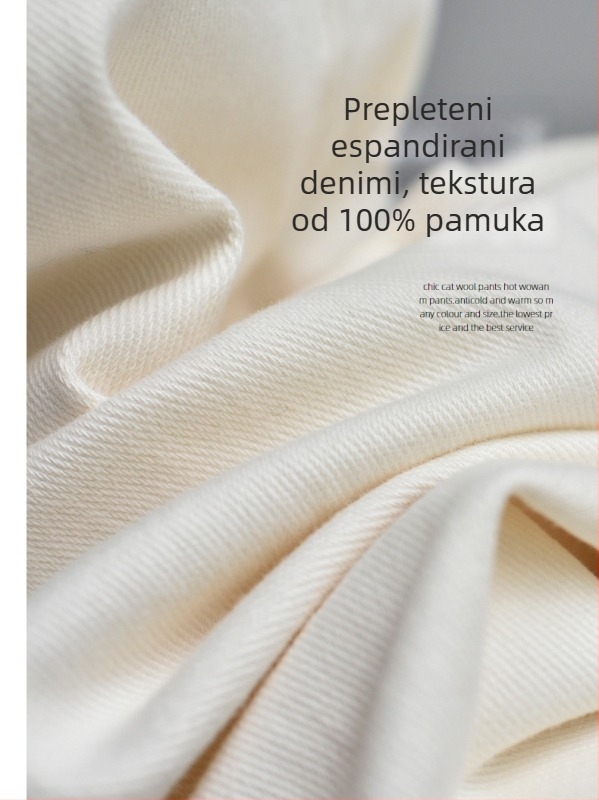 Pamukaste denims široke hlače, visoki struk, Ice-Wash, mikroelastične