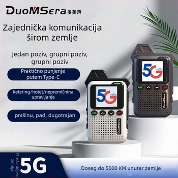 Ručni interkom TG-16, 5G mini, 16 kanala, doseg preko 50 km, Pozicioniranje, Baterija 6800mAh