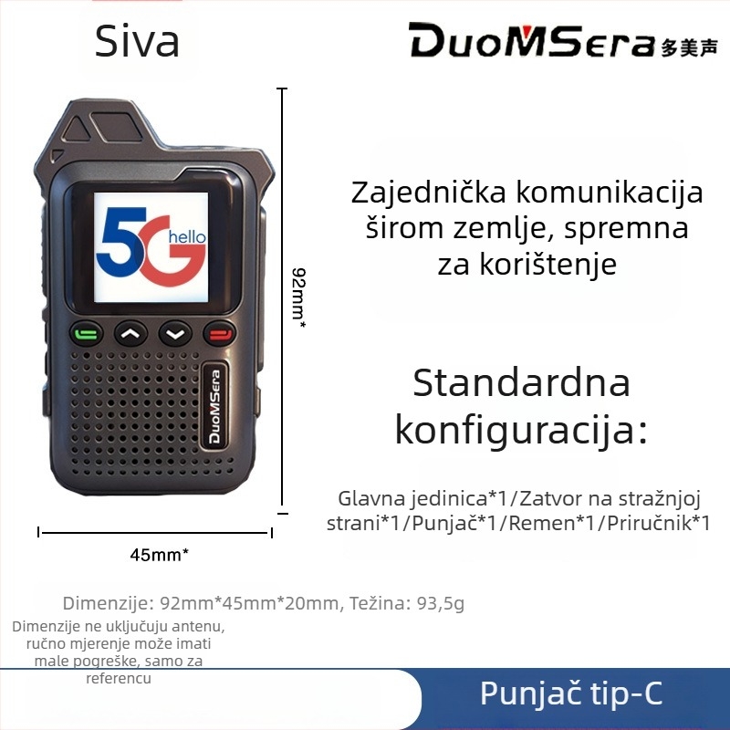 Ručni interkom TG-16, 5G mini, 16 kanala, doseg preko 50 km, Pozicioniranje, Baterija 6800mAh