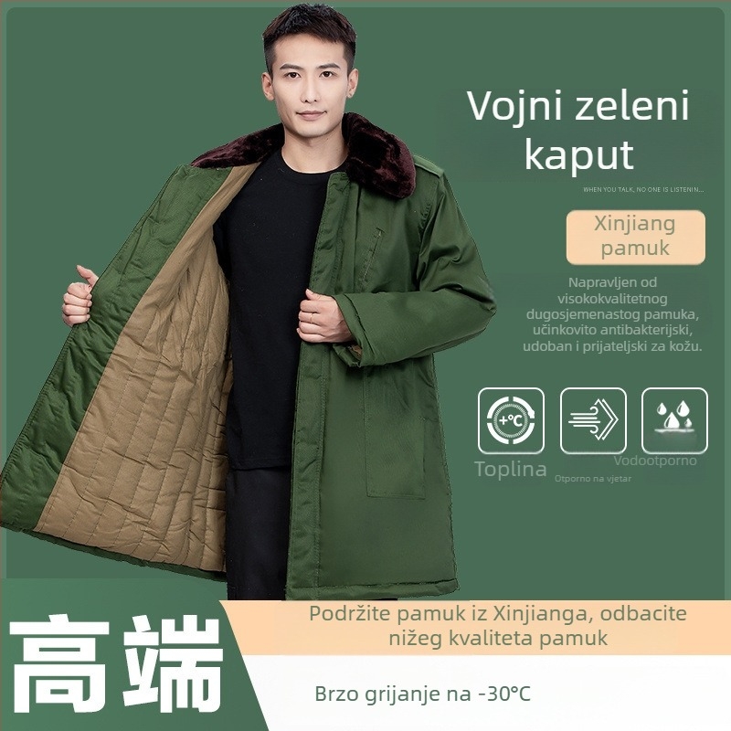 Zimski kaput od pamuka s fleksi podstavom, kapuljačom, dugačak kroj, punilo od pamuka, jednoredno zatvaranje, za odrasle muškarce.