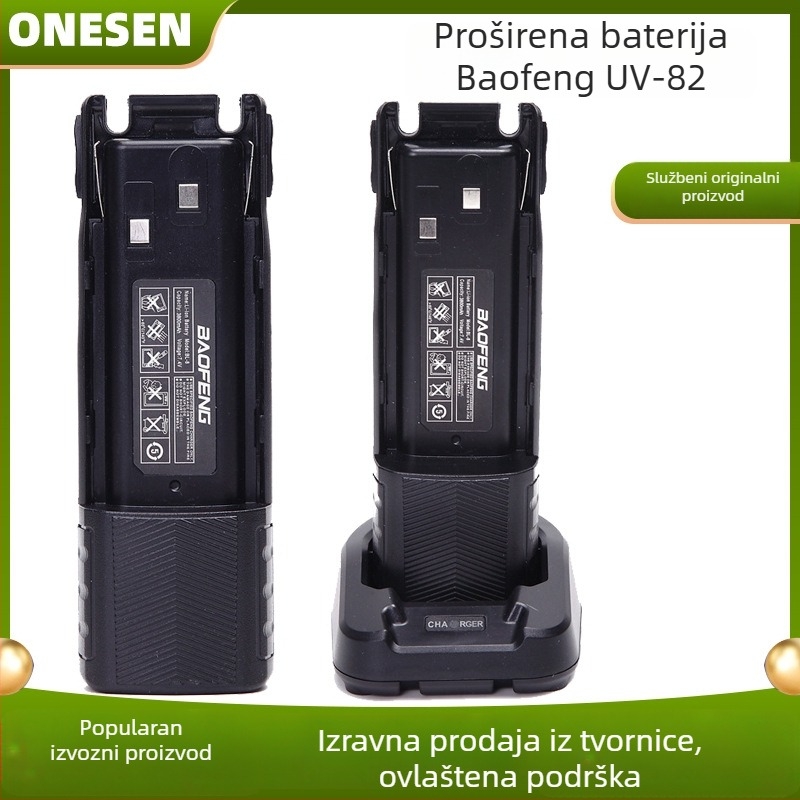 UV-82 Interkom Baterija, Type-C 3800mAh, Prošireni Kapacitet, USB-C Način Punjenja, Kompatibilno s UV-82/UV-82HP