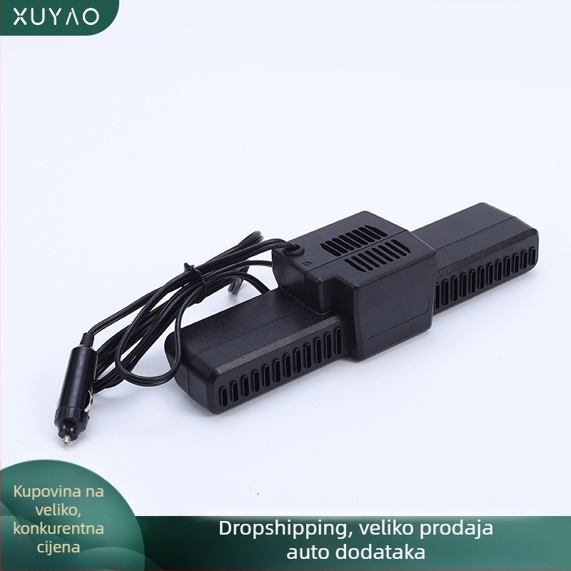 Automobilski grijač/odmrzivač XY-033 (Model XY-033, Snaga 150/250 W, Materijal ABS/PP, Moguća prilagođena obrada)