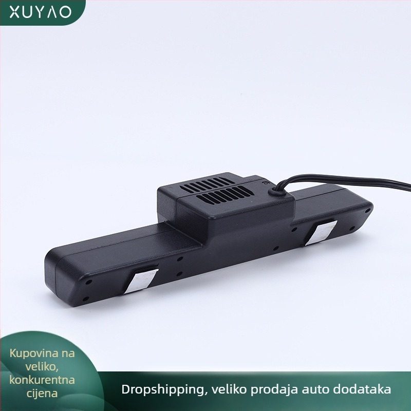 Automobilski grijač/odmrzivač XY-033 (Model XY-033, Snaga 150/250 W, Materijal ABS/PP, Moguća prilagođena obrada)