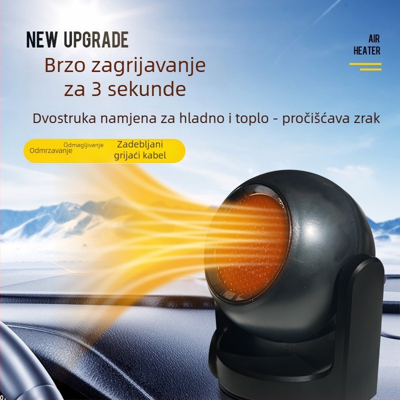 Auto grijač GD-2210 — 120W, ABS, grijanje, odmrzavanje i odmagljivanje