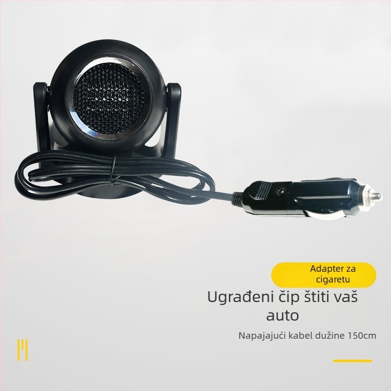 Auto grijač GD-2210 — 120W, ABS, grijanje, odmrzavanje i odmagljivanje