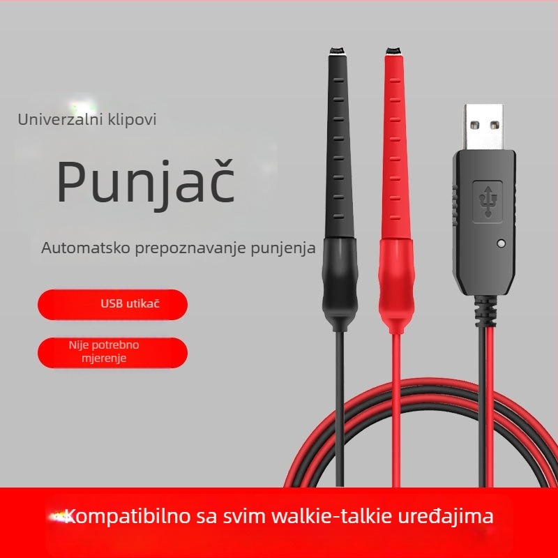 Punjač za ručni radio s klipsom za litijsku bateriju, 2. generacija, univerzalno, podržava 3V-8.4V, 1000mAh, vodootporan