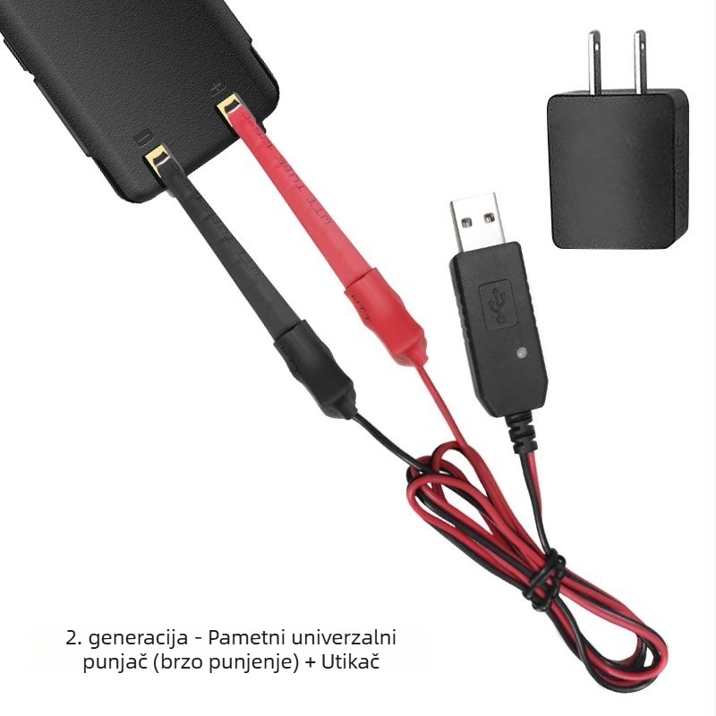 Punjač za ručni radio s klipsom za litijsku bateriju, 2. generacija, univerzalno, podržava 3V-8.4V, 1000mAh, vodootporan