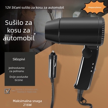 12V automobil mini sušilo za kosu za odmrzavanje prozora, 216W