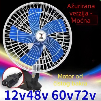 Automobilski ventilator s univerzalnom kompatibilnošću 12-85V, za automobile, tricikle i vanjsku upotrebu