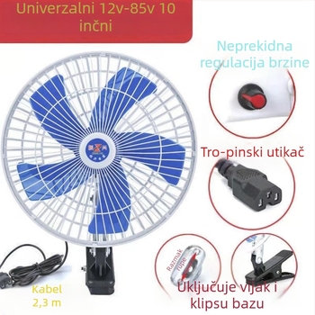 Automobilski ventilator s univerzalnom kompatibilnošću 12-85V, za automobile, tricikle i vanjsku upotrebu