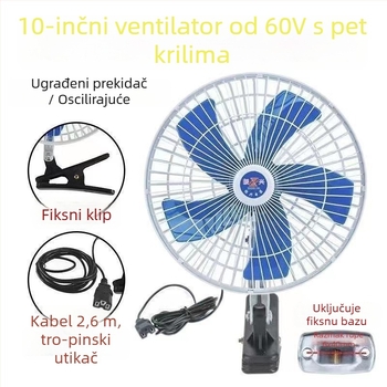 Automobilski ventilator s univerzalnom kompatibilnošću 12-85V, za automobile, tricikle i vanjsku upotrebu