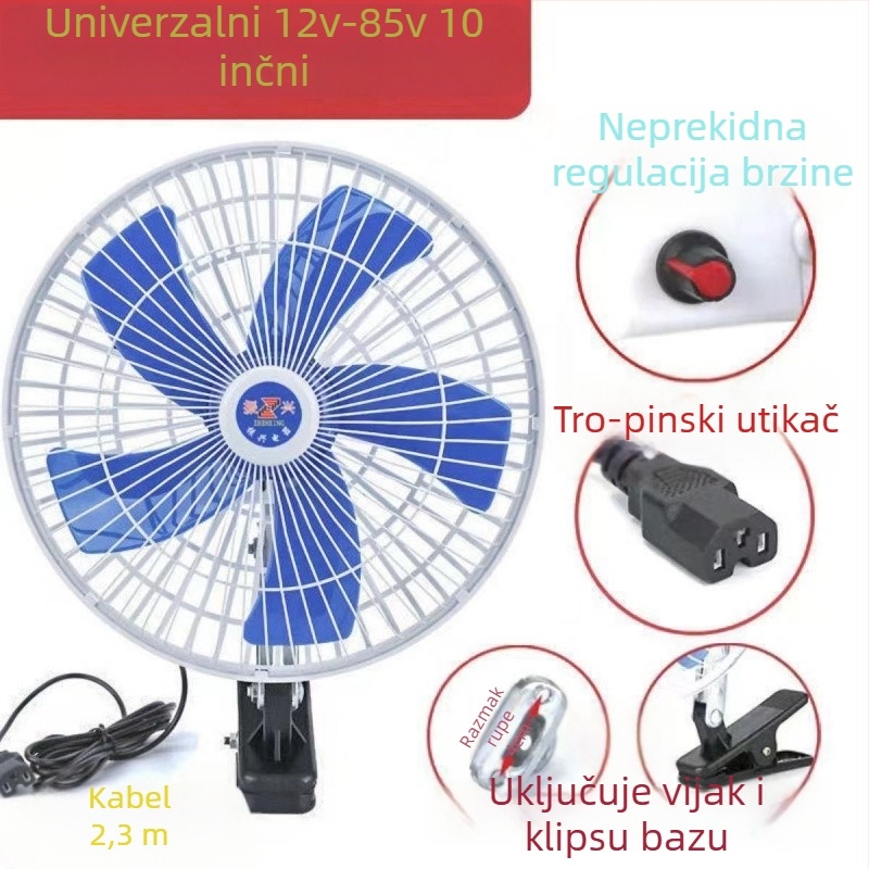 Automobilski ventilator s univerzalnom kompatibilnošću 12-85V, za automobile, tricikle i vanjsku upotrebu