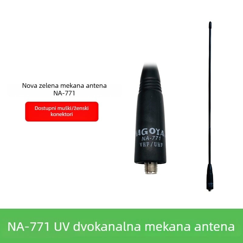 NA-771 Fleksibilna antena za interfon, UV dvosegmentni visok dobitak, domet 1,5–3 km, bez baterije