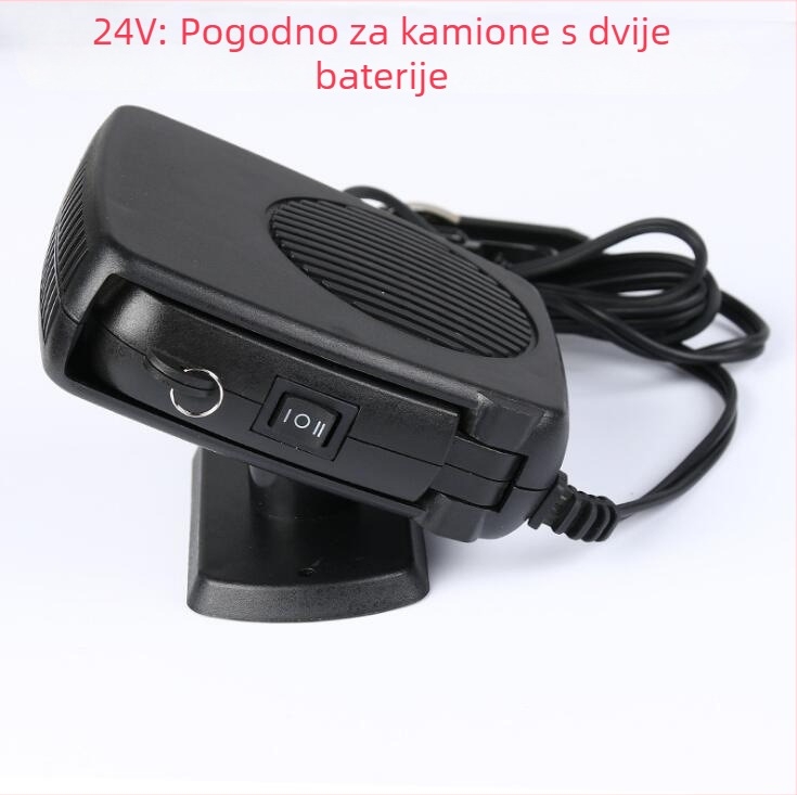 R-4001 12V automobilni grijač s odmrzavanjem vjetrobranskog stakla, 150W, plastično kućište