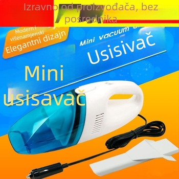 Automobilski mini usisavač, 12V, 48W, 1900Pa, mokro/suho, 2 m kabel, za unutarnji prostor automobila