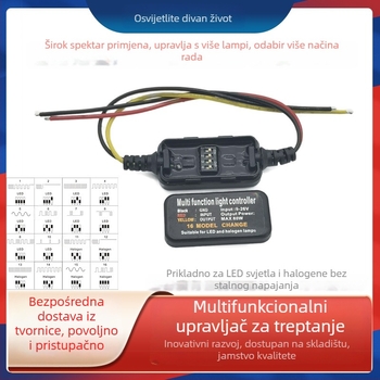 Automobilski električni upravljački modul — 16-funkcijski nadogradni modul za svjetla kočnice s strobom i dišućim upozoravajućim svjetlom, model LF-CON, ABS kućište, dimenzije 105×95×30 mm, maksimalna snaga 80W
