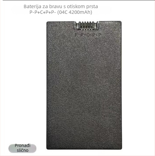 Litij baterija za pametni bravu, model 4200, pohrana otisaka prstiju 50, broj otključavanja >50, napajanje DC, radni vijek <100000 ciklusa