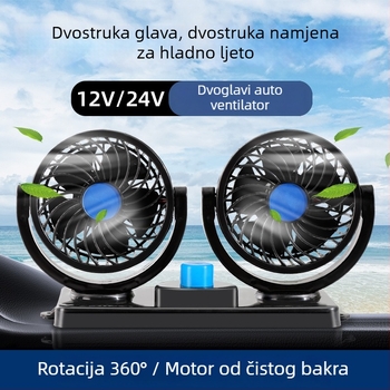 Mars automobilni ventilator, dvostruka glava USB, 12/24V, plastični