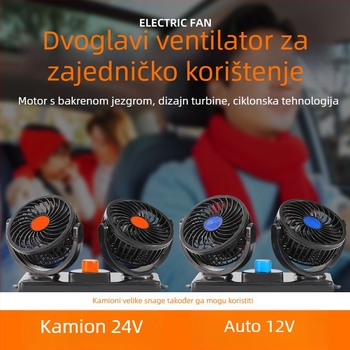 Mars automobilni ventilator, dvostruka glava USB, 12/24V, plastični