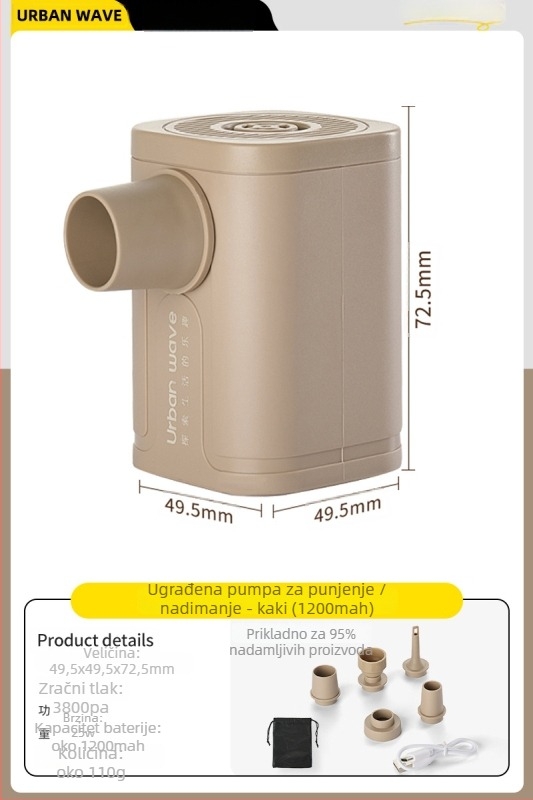Električna vanjska pumpa za kampiranje s funkcijom nadihavanja i ispuhivanja - prenosiva za zračni madrac, šator, kauč i plivački prsten, višenamjenska (Zračni krevet; Kompozitni materijal; Težina: Drugo; Maksimalna nosivost: Drugo)