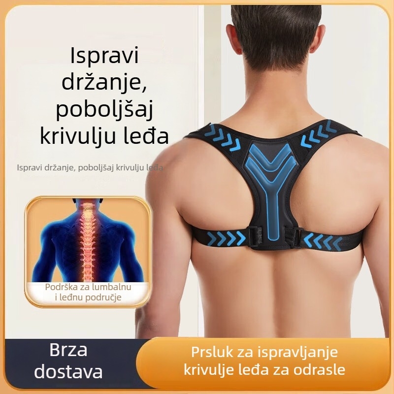 Korektivni pojas za odrasle muškarce – Y-oblik korekcijski model za leđa, poliester, trodimenzijsko grijanje, podrška leđima, 12 mjeseci garancije