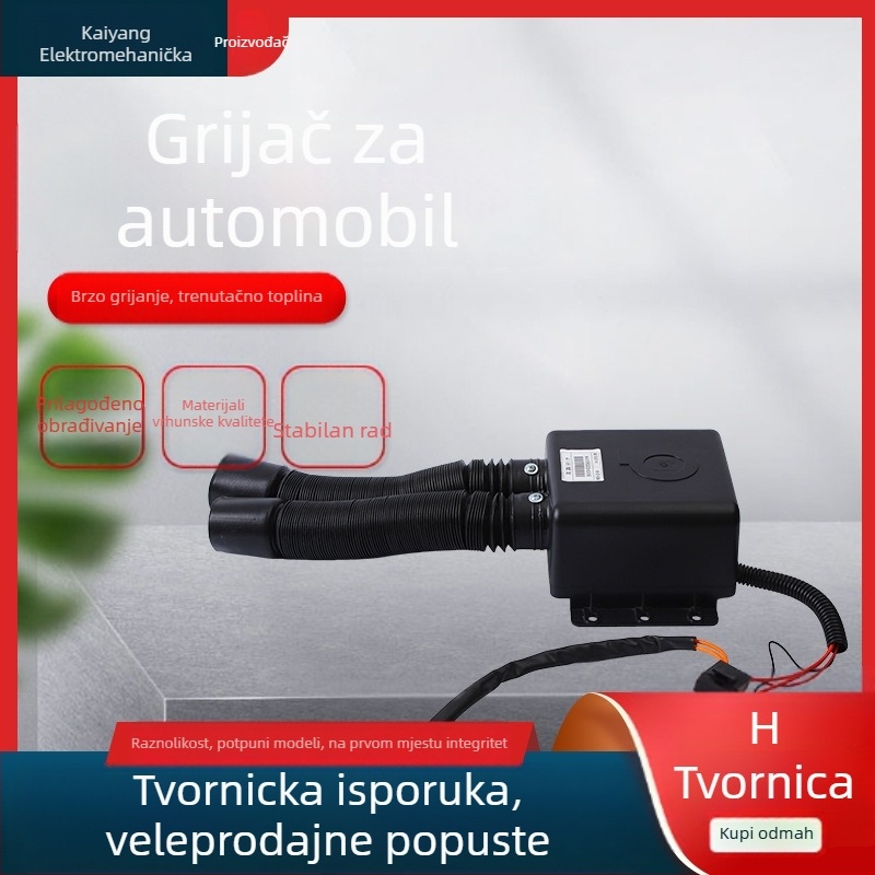 Kaiyang autogrijač s dvostrukim električnim grijačima, 400W, model Supercharged wired small pair