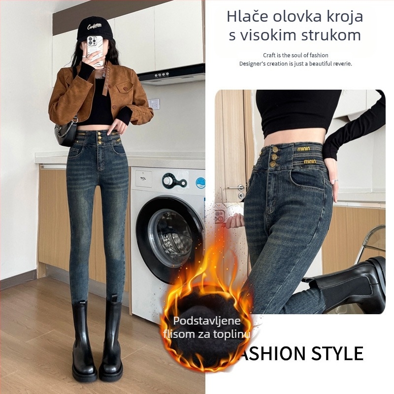 Ženske farmerice s flis podstavom, debeli, visoki struk, uski kroj, pamuk-elastan denim