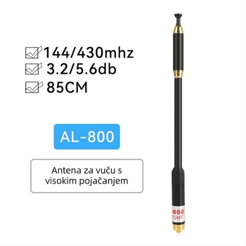 AL-800 Interkom antena, visoki dobitak, UV dvodijelna rod antena, domet 1,5–3 km, bez baterija, protiv smetnji