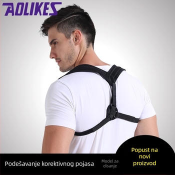 Pojas za korekciju držanja za leđa i klavikulu – unisex, univerzalna primjena; Glavni materijal: OK tkanina, SBR najlon; Marka: AOLIKES; Pakiranje: 100 kom.