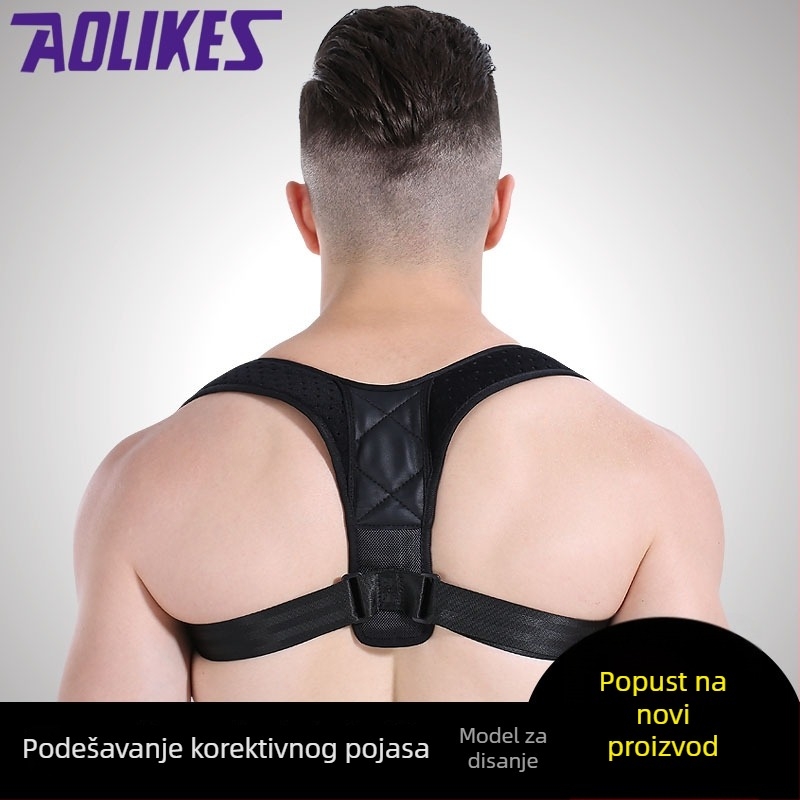Pojas za korekciju držanja za leđa i klavikulu – unisex, univerzalna primjena; Glavni materijal: OK tkanina, SBR najlon; Marka: AOLIKES; Pakiranje: 100 kom.