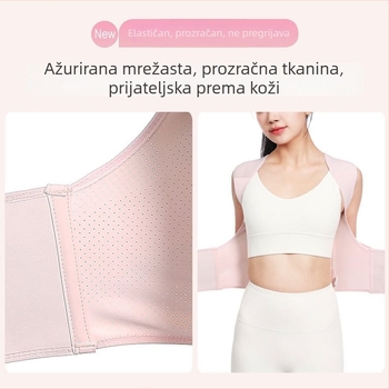 Pojas za korekciju držanja POTFAN Yf-jz055, prozračni materijal SBR + najlon mreža, potpora leđa, za sjedenje, nevidljivi pojas za ispravljanje ramena s otvorenim trakama