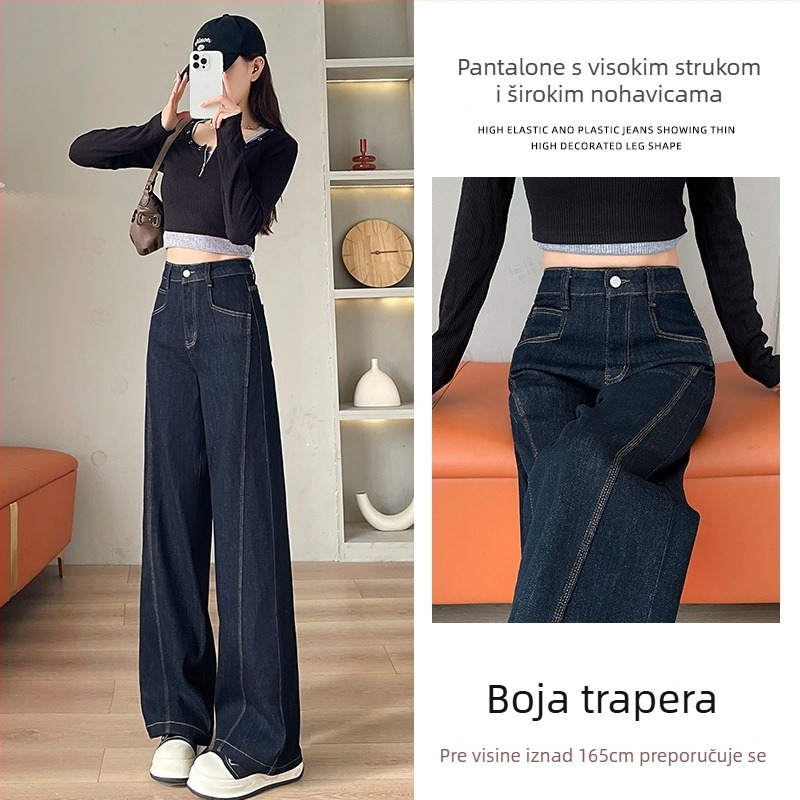 Ženske traperice s širokim krojem, fleece podstava, visokim pojasom, patchwork dizajn, 70–80% pamuka