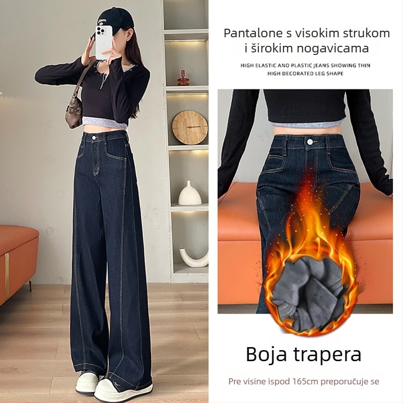 Ženske traperice s širokim krojem, fleece podstava, visokim pojasom, patchwork dizajn, 70–80% pamuka