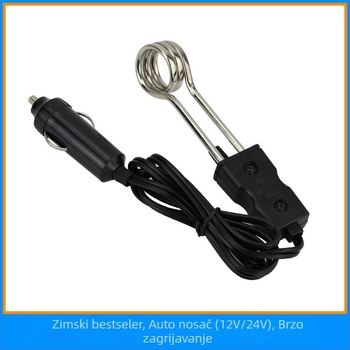 Auto grijač vode s električnom grijaćom šipkom, 12V/24V, 45W, model F4207, ABS