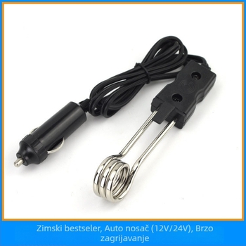 Auto grijač vode s električnom grijaćom šipkom, 12V/24V, 45W, model F4207, ABS