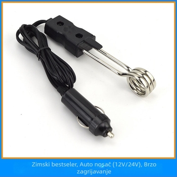 Auto grijač vode s električnom grijaćom šipkom, 12V/24V, 45W, model F4207, ABS