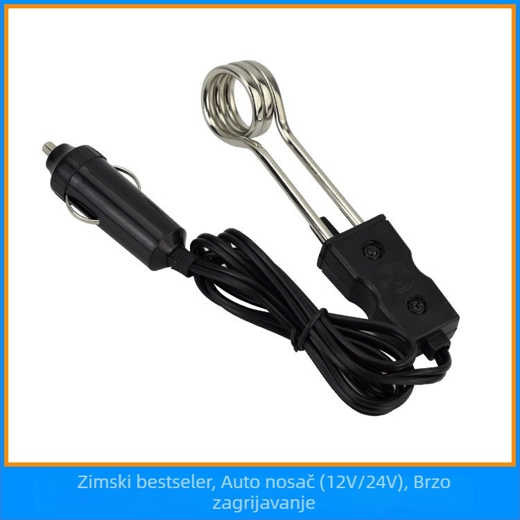 Auto grijač vode s električnom grijaćom šipkom, 12V/24V, 45W, model F4207, ABS