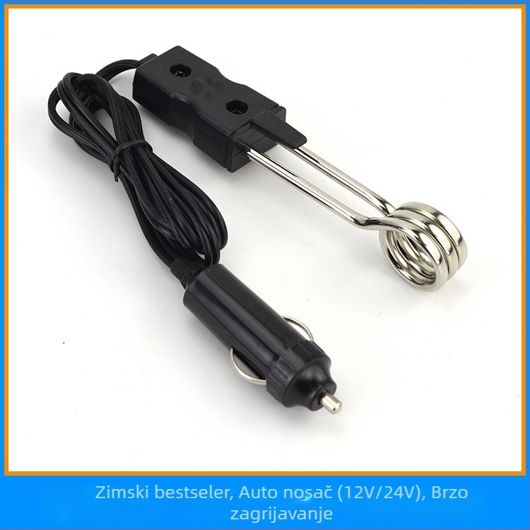 Auto grijač vode s električnom grijaćom šipkom, 12V/24V, 45W, model F4207, ABS