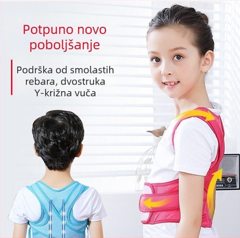 Dječji korektor držanja s podrškom leđa, prozračan, model 009