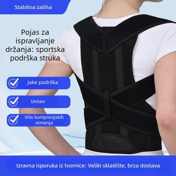 Pojas za korekciju držanja tijela za odrasle, poliestersko vlakno, BBBD07, podesivi ramenski remen, pogodan za košarku