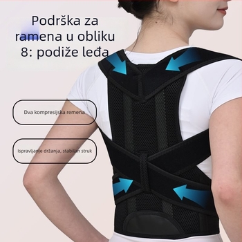 Pojas za korekciju držanja tijela za odrasle, poliestersko vlakno, BBBD07, podesivi ramenski remen, pogodan za košarku